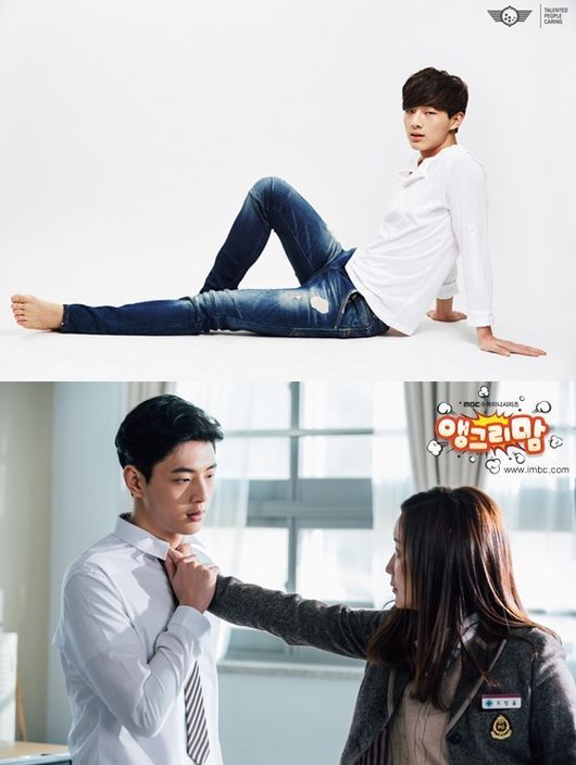 Newbie Actor Ji Soo Makes An Impressive Scene Stealing Drama Debut In Angry Mom A Koalas 